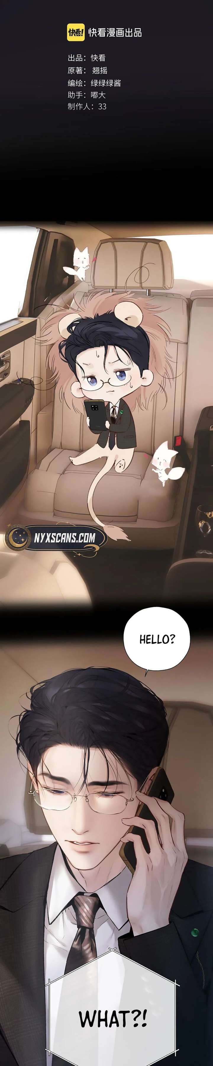 Only for Love Chapter 76 page 10 - 