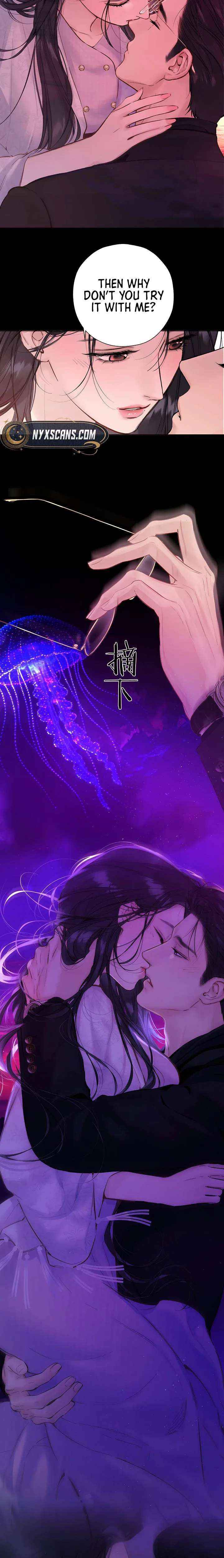 Only for Love Chapter 79 page 17 - 