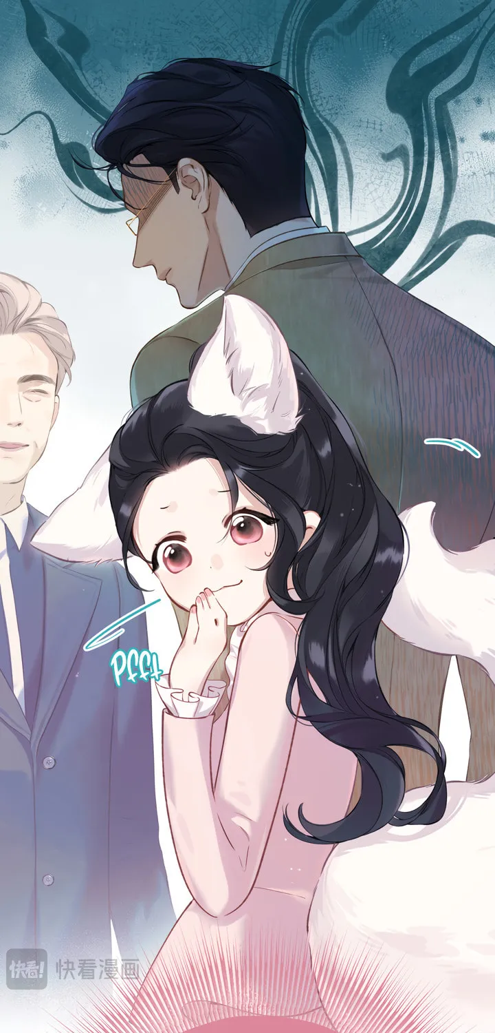 Only for Love Chapter 8 page 14 - 