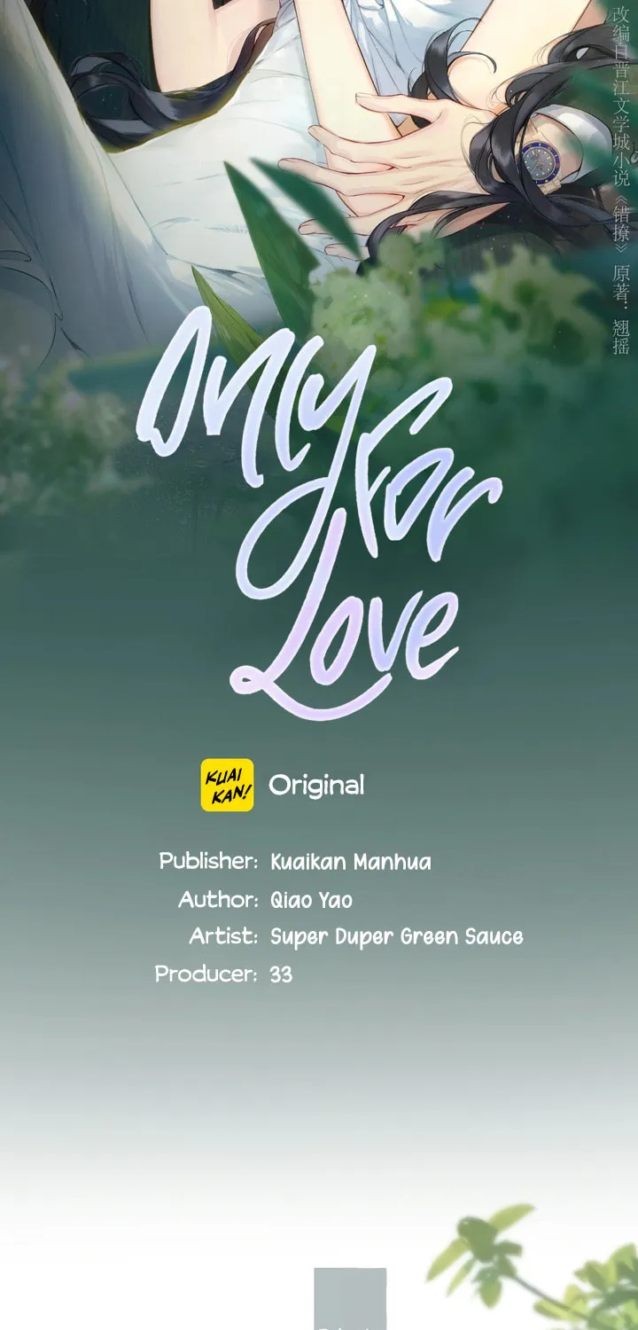 Only for Love Chapter 8 page 16 - 