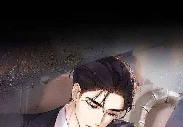 Only for Love Chapter 82 page 20 - 
