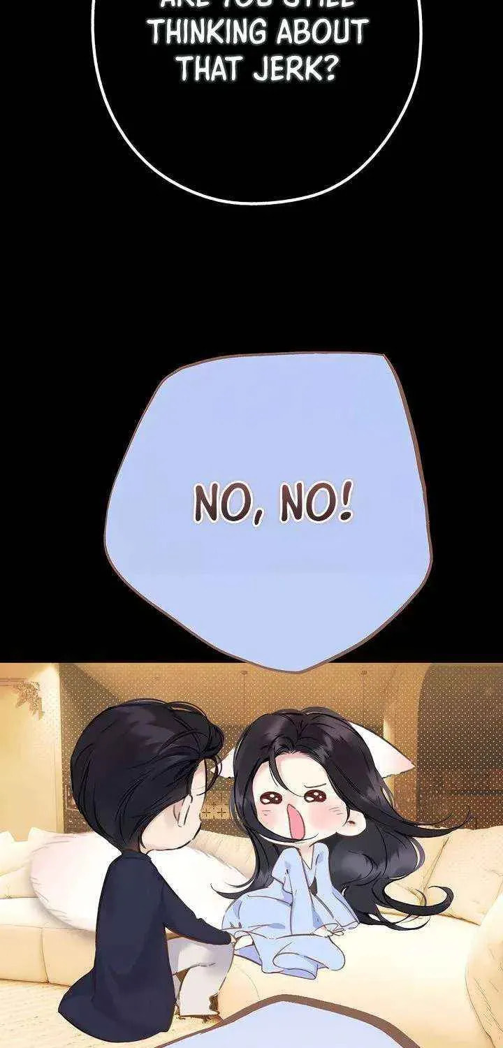 Only for Love Chapter 82 page 27 - 