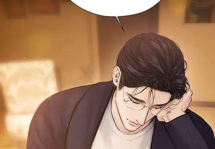 Only for Love Chapter 82 page 39 - 