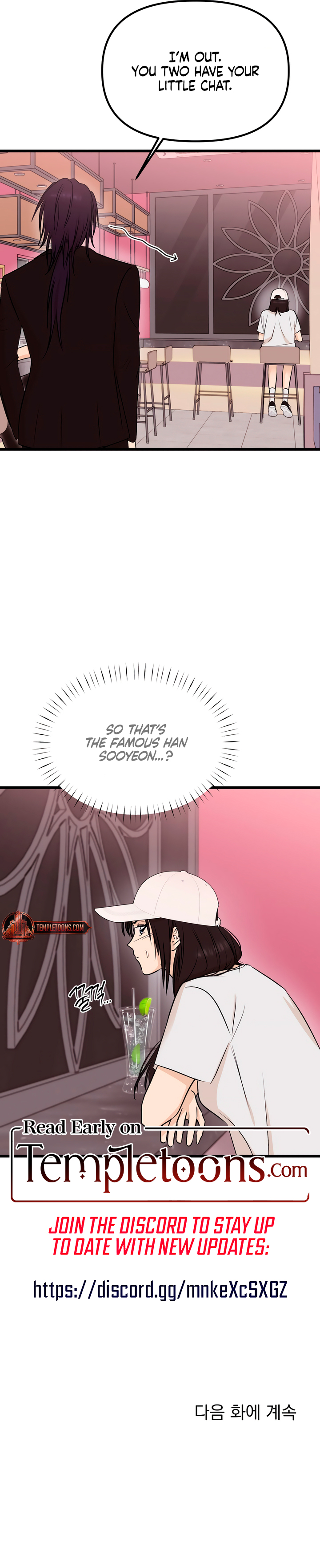 Only For You Chapter 25 page 9 - 