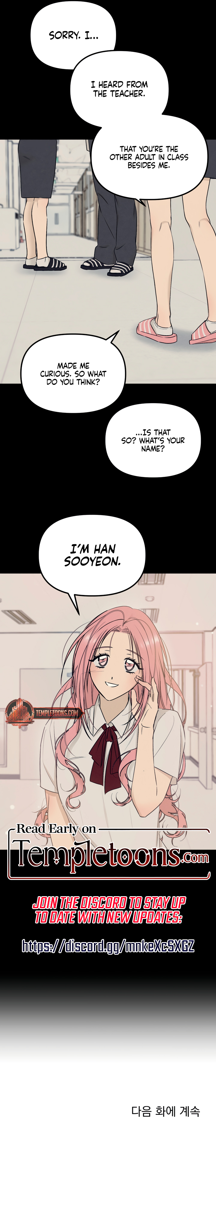 Only For You Chapter 27 page 9 - 