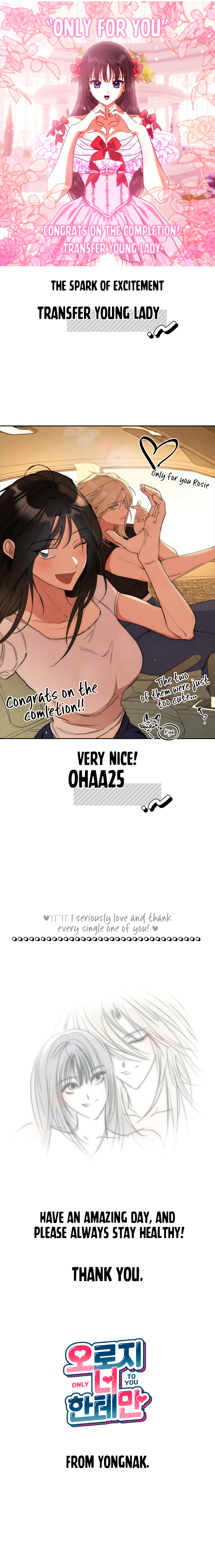 Only For You Chapter 30.5 page 3 - 