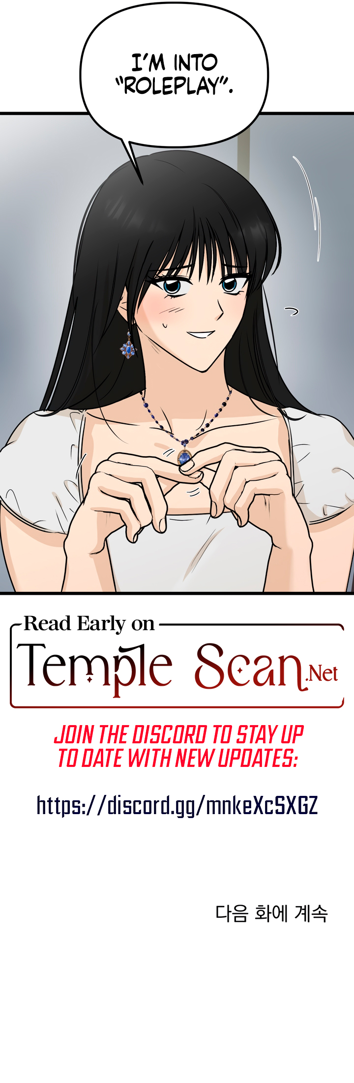 Only For You Chapter 5 page 8 - 