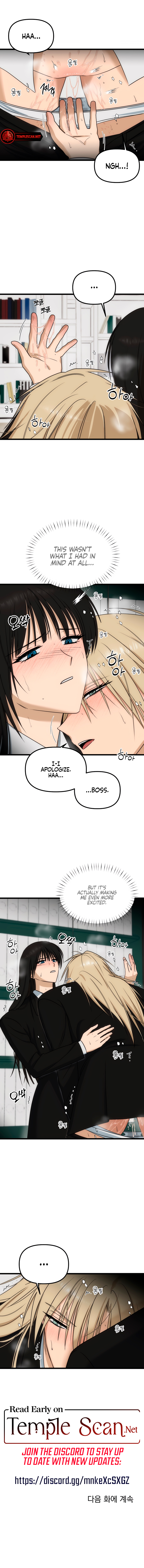 Only For You Chapter 7 page 9 - 