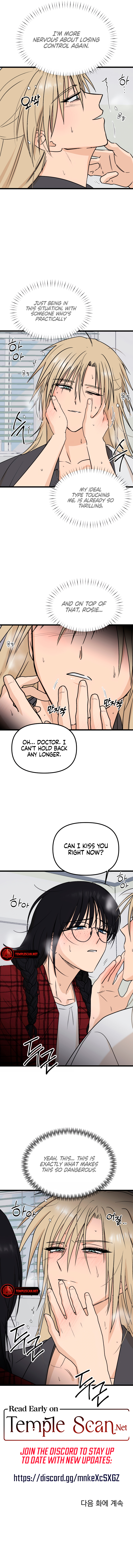 Only For You Chapter 9 page 9 - 