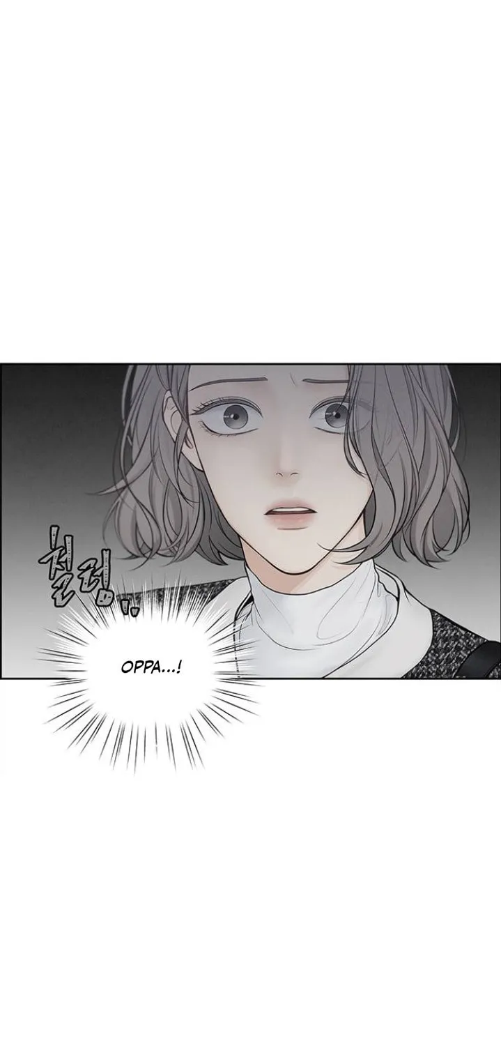 Only Hope Chapter 1 page 12 - 