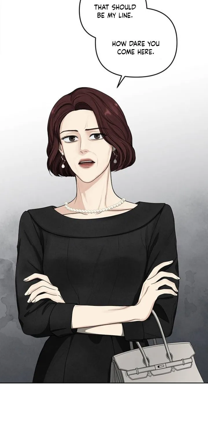 Only Hope Chapter 1 page 14 - 