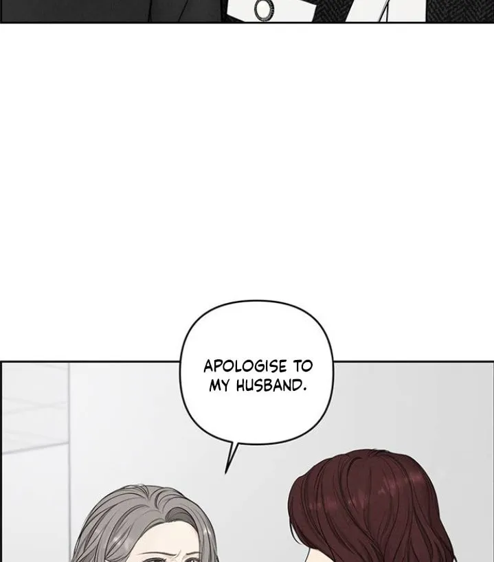 Only Hope Chapter 1 page 16 - 