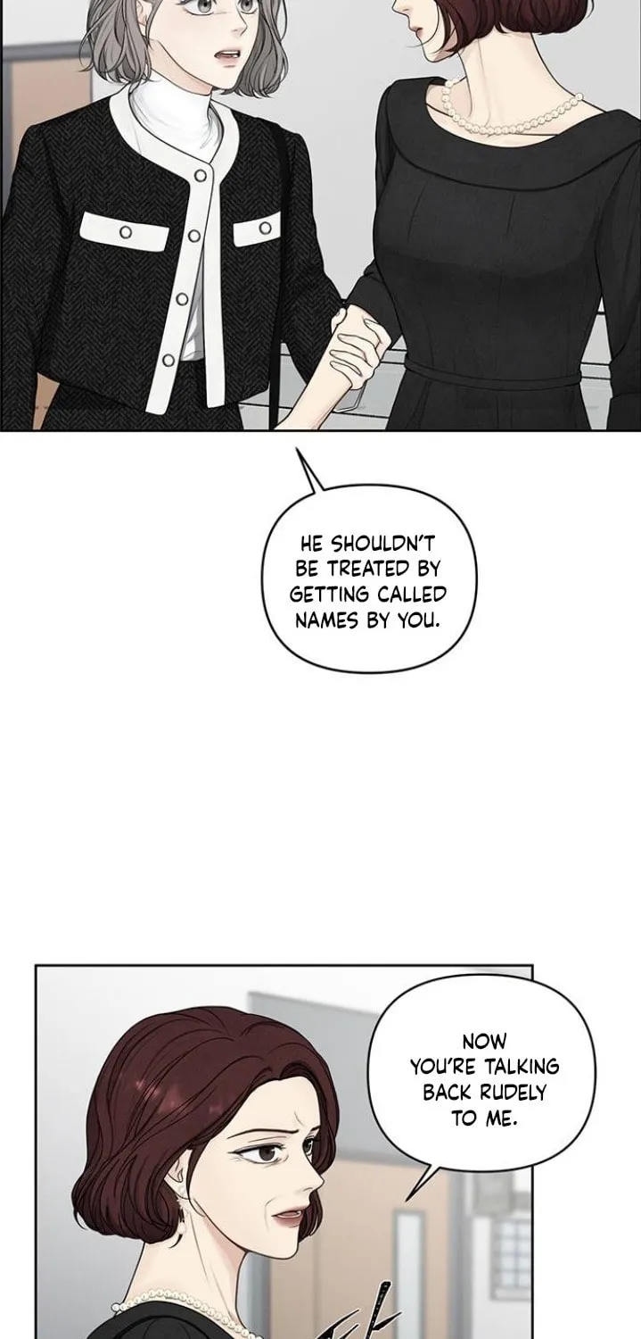 Only Hope Chapter 1 page 17 - 