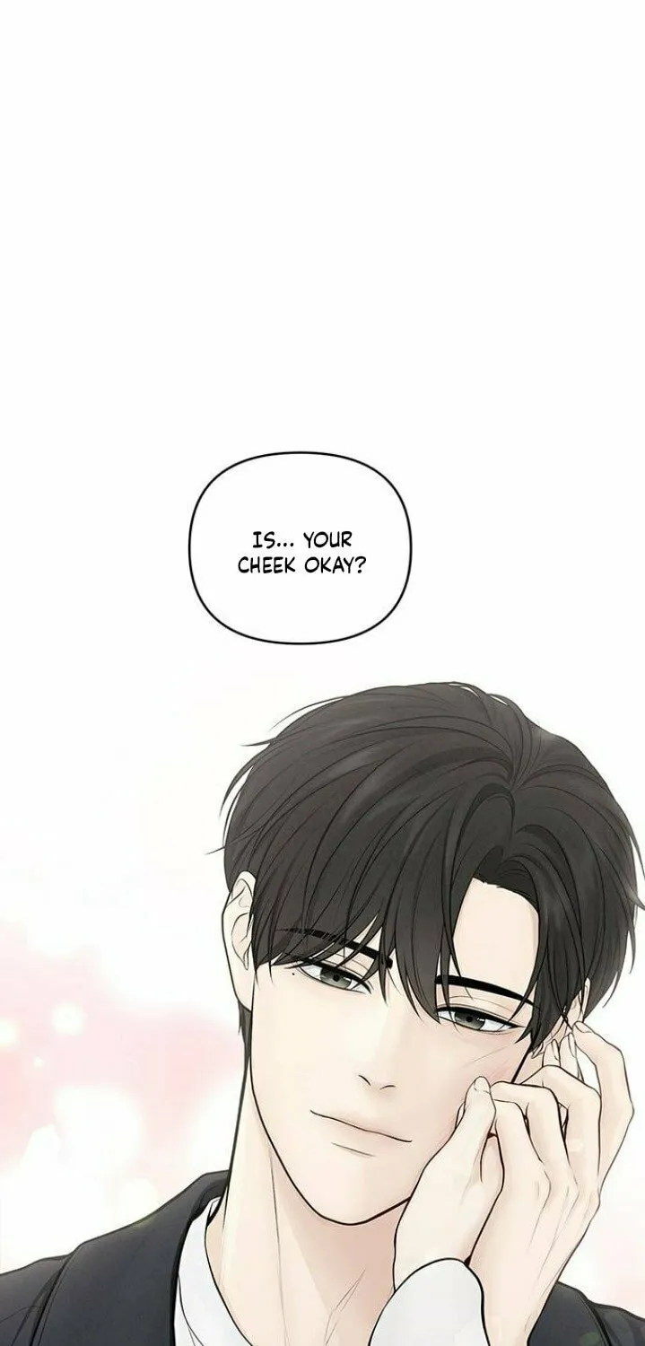 Only Hope Chapter 1 page 22 - 