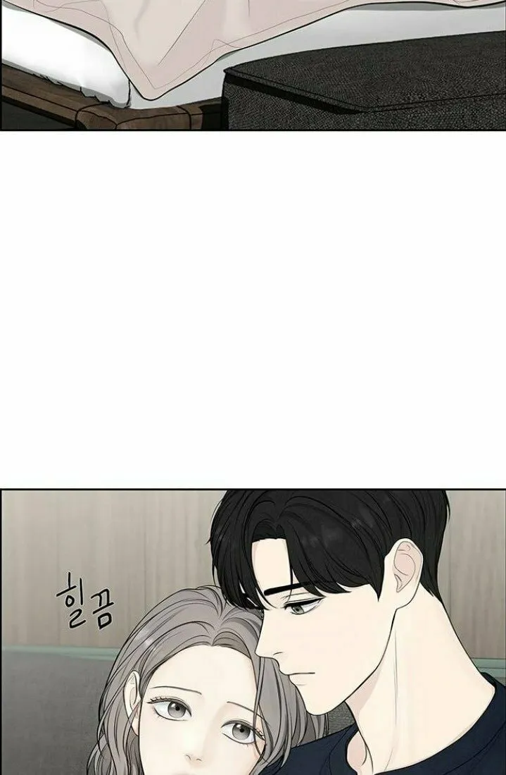 Only Hope Chapter 1 page 26 - 