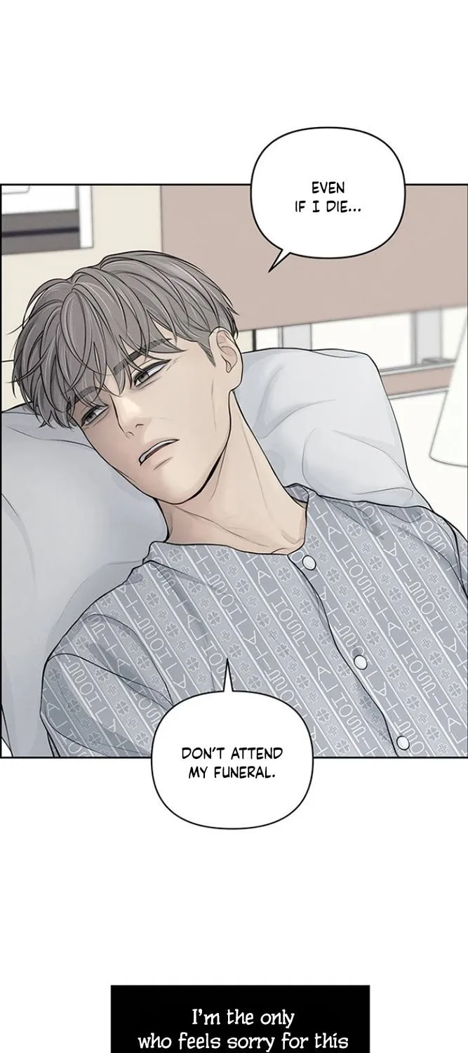 Only Hope Chapter 1 page 5 - 
