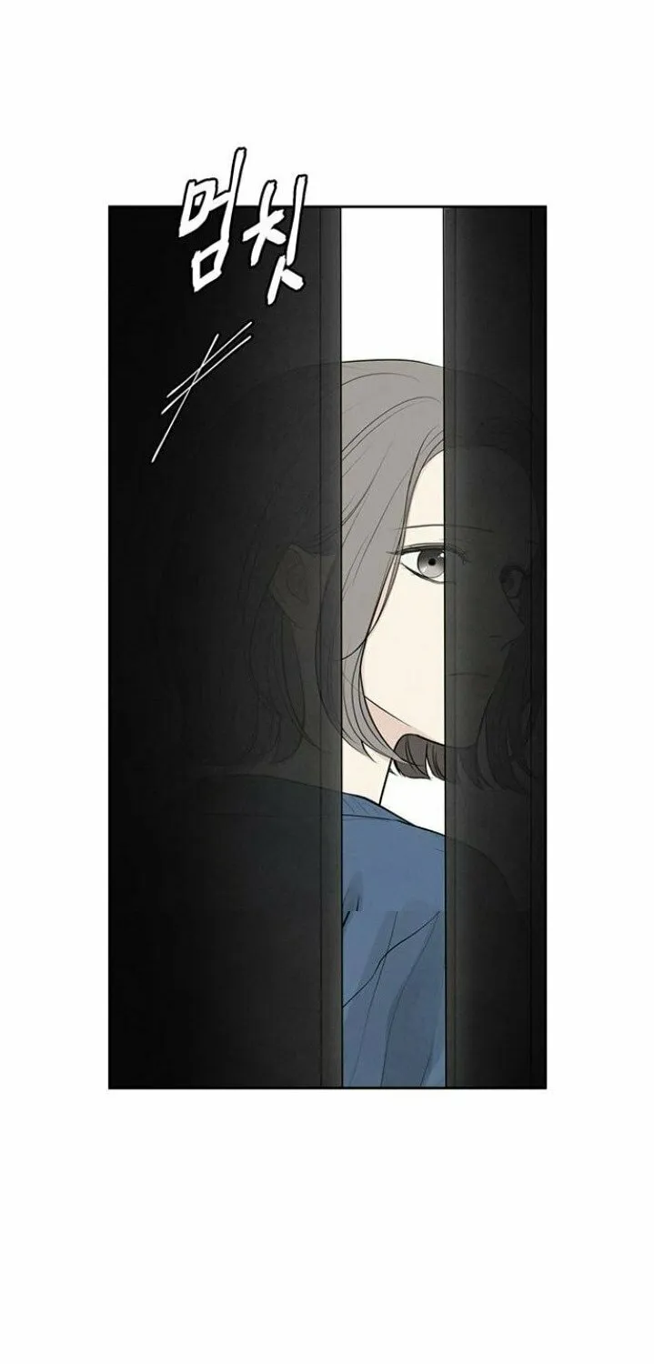 Only Hope Chapter 1 page 48 - 