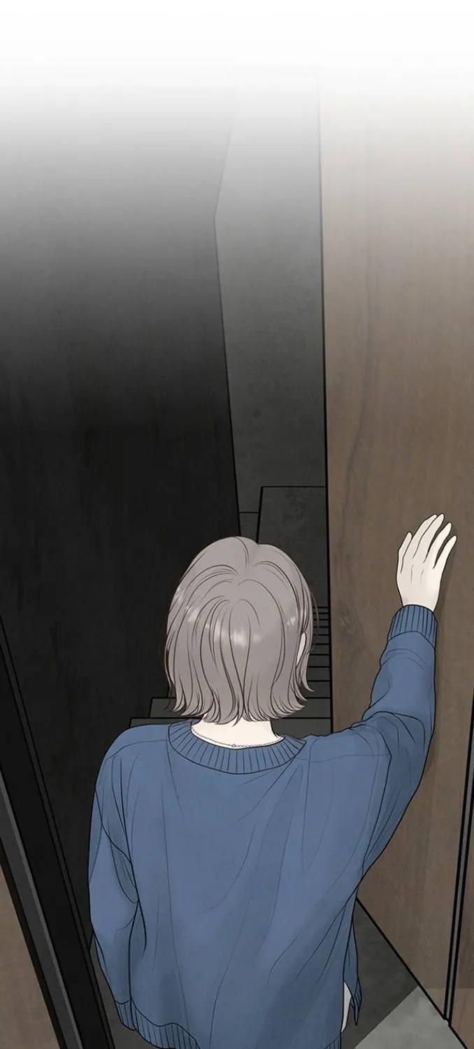 Only Hope Chapter 1 page 52 - 