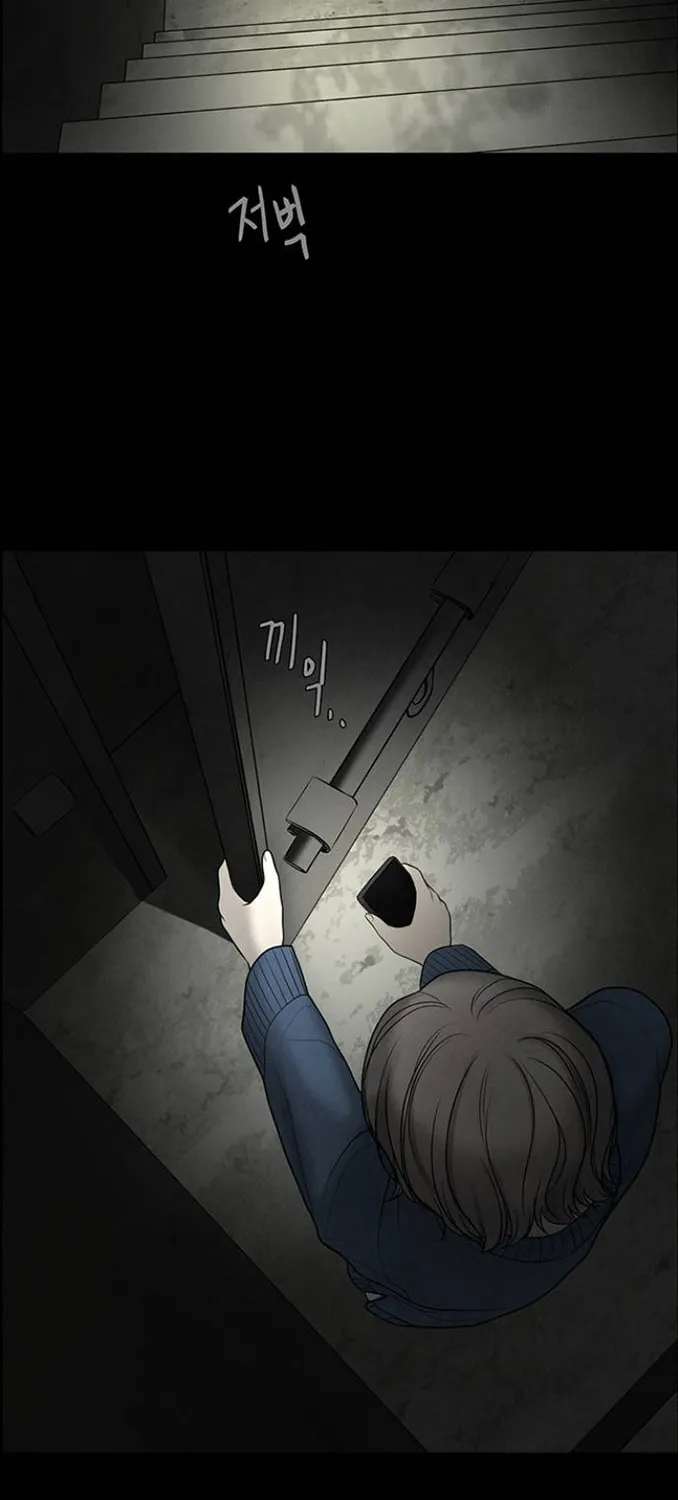 Only Hope Chapter 1 page 55 - 