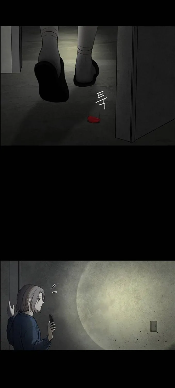 Only Hope Chapter 1 page 56 - 