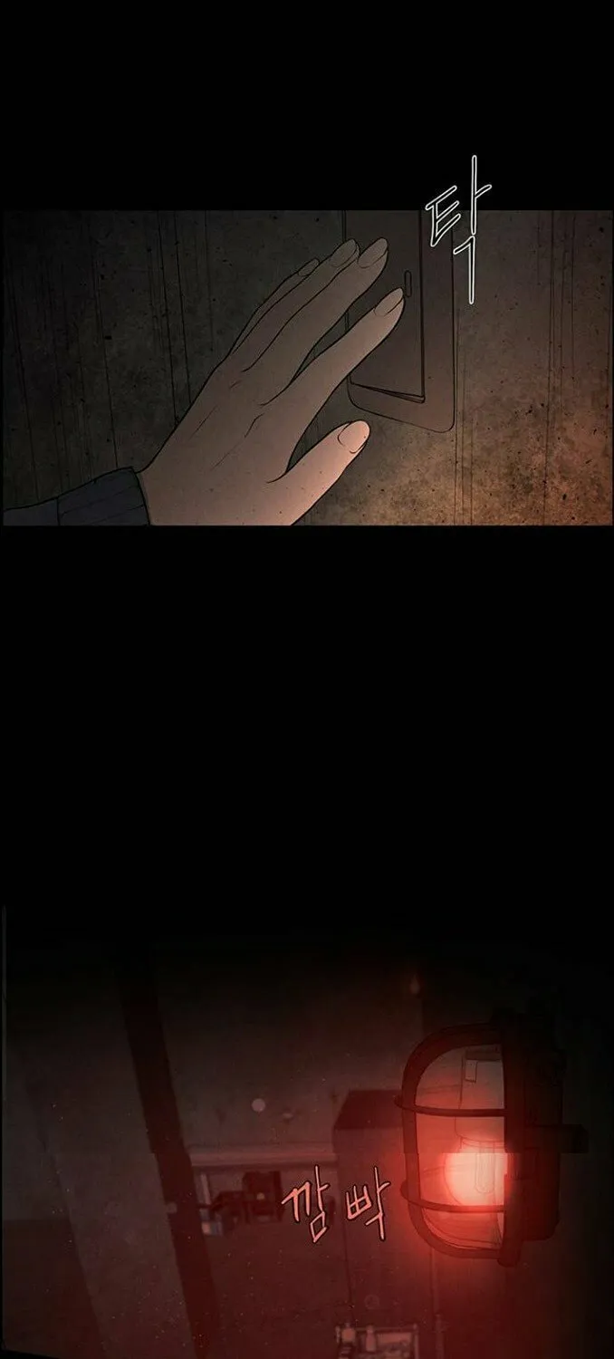 Only Hope Chapter 1 page 57 - 
