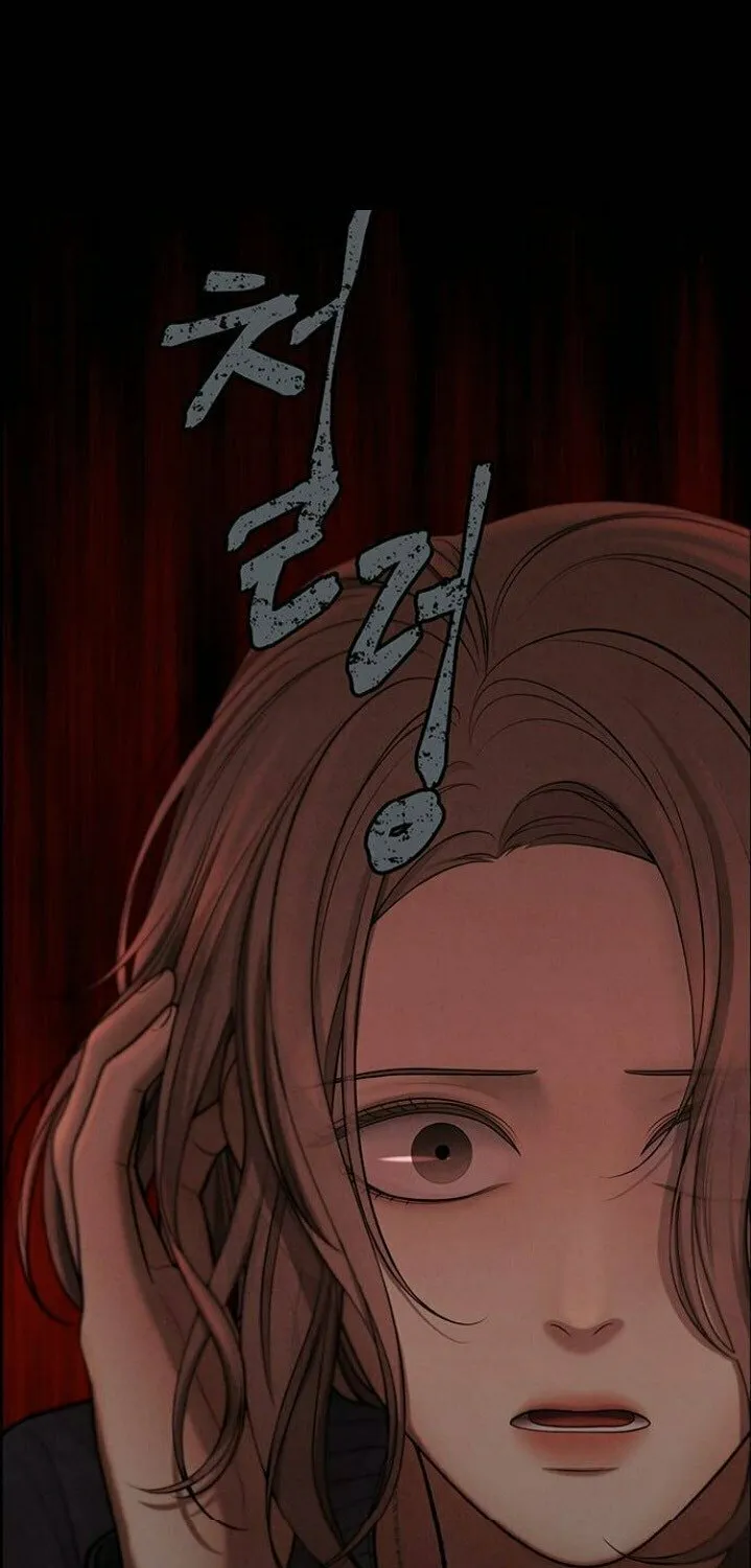 Only Hope Chapter 1 page 78 - 