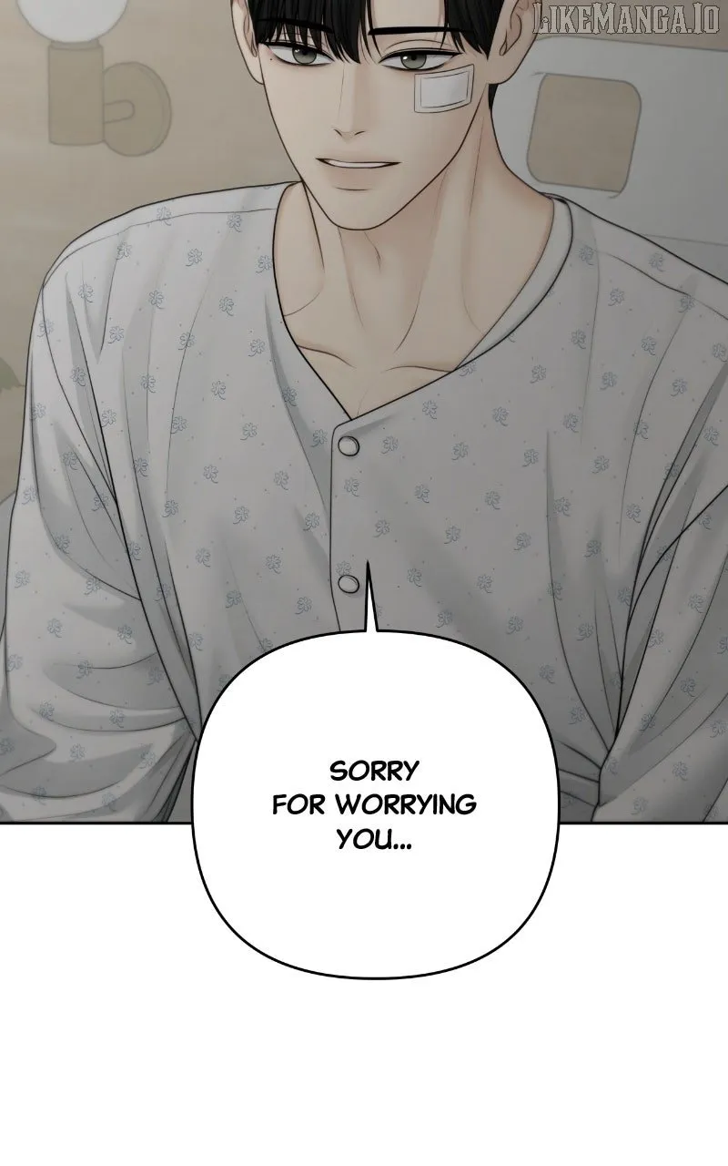 Only Hope Chapter 104 page 14 - 