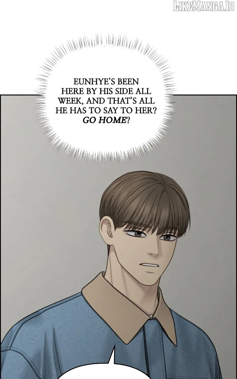Only Hope Chapter 104 page 15 - 