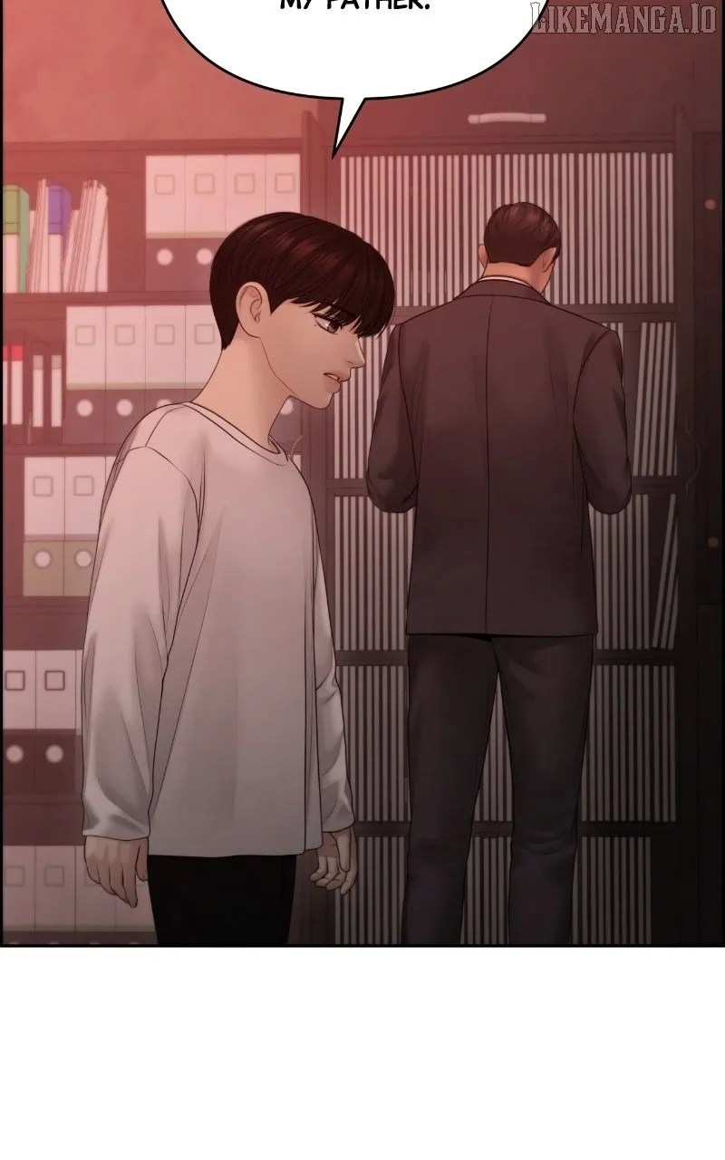 Only Hope Chapter 105 page 15 - 