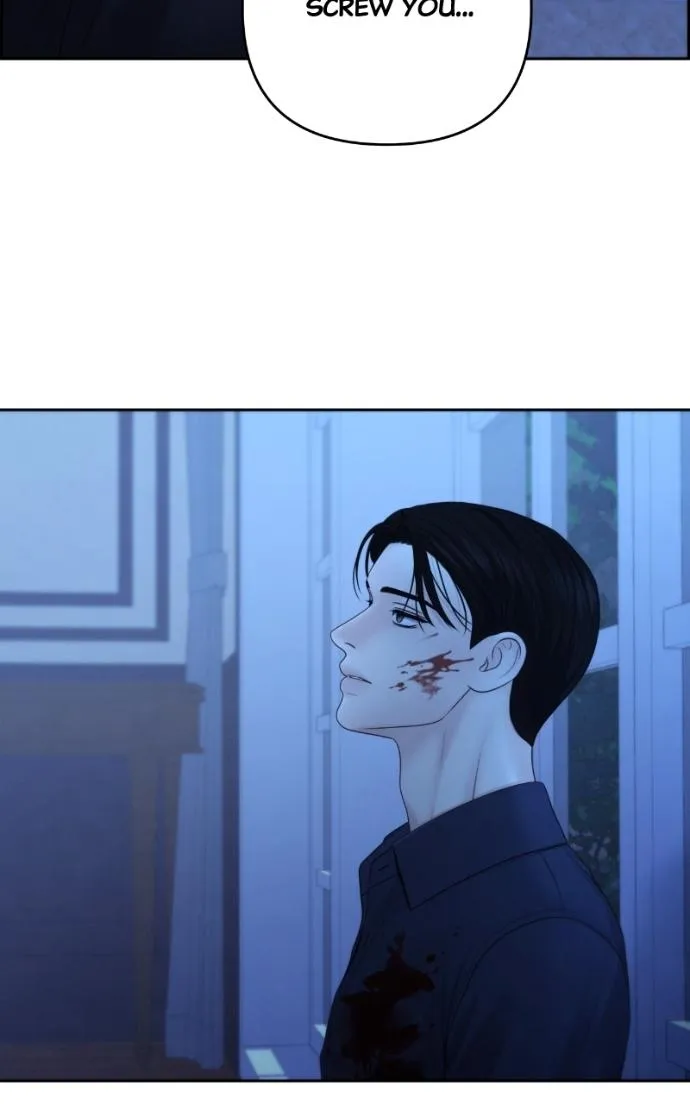 Only Hope Chapter 106 page 25 - 
