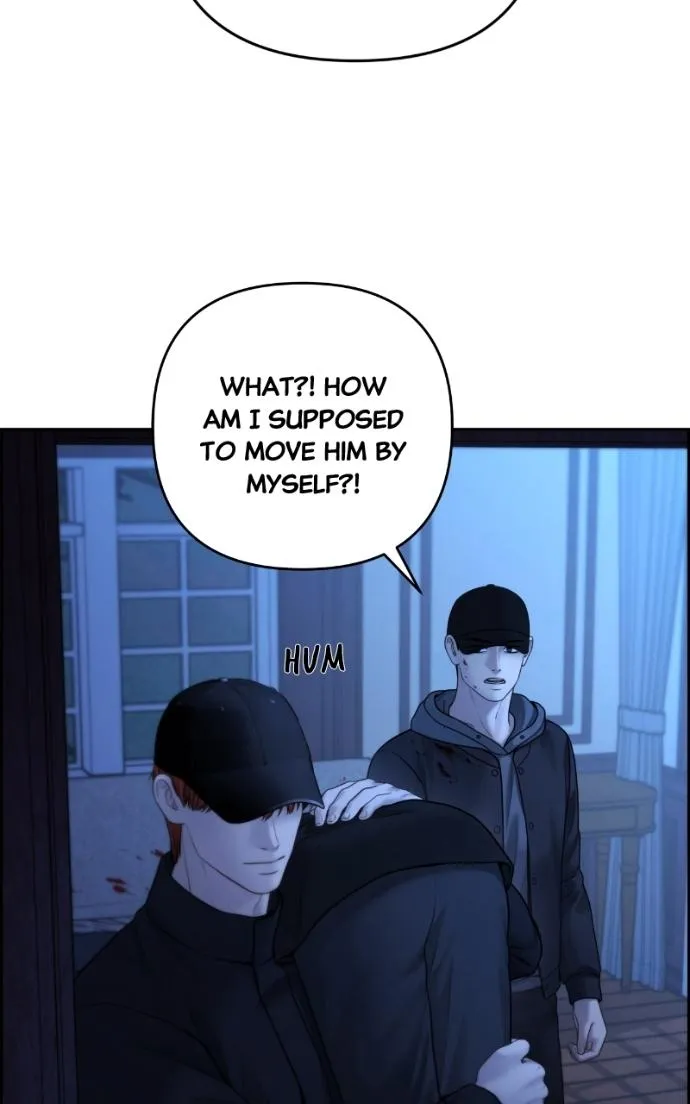 Only Hope Chapter 106 page 41 - 