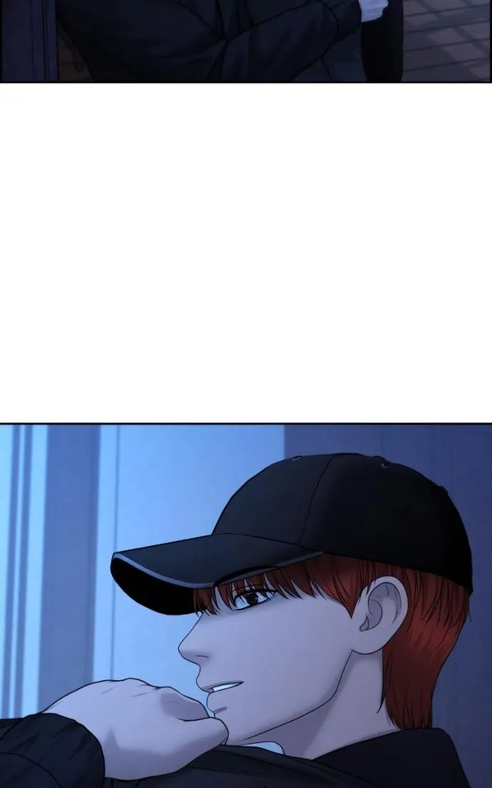 Only Hope Chapter 106 page 42 - 