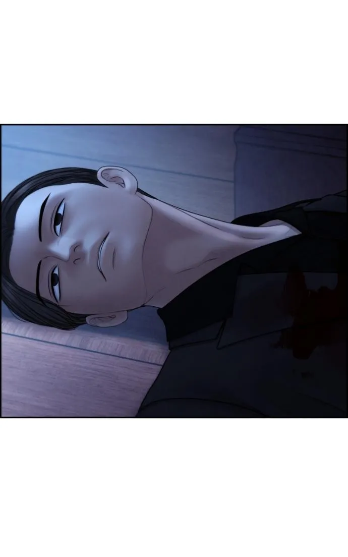 Only Hope Chapter 106 page 46 - 