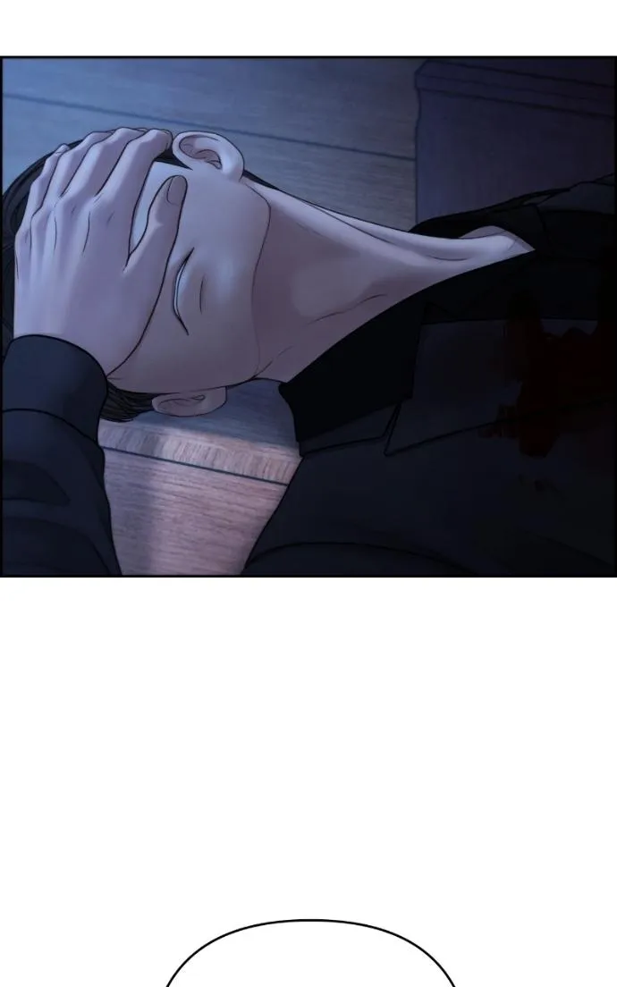 Only Hope Chapter 106 page 47 - 