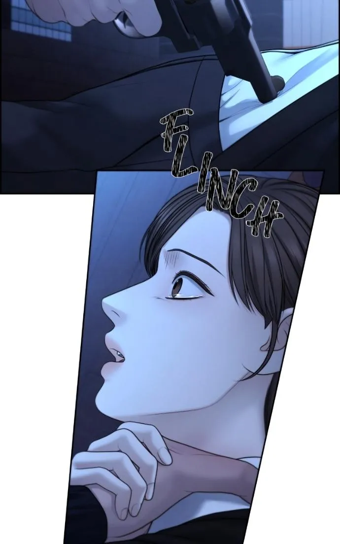 Only Hope Chapter 106 page 6 - 