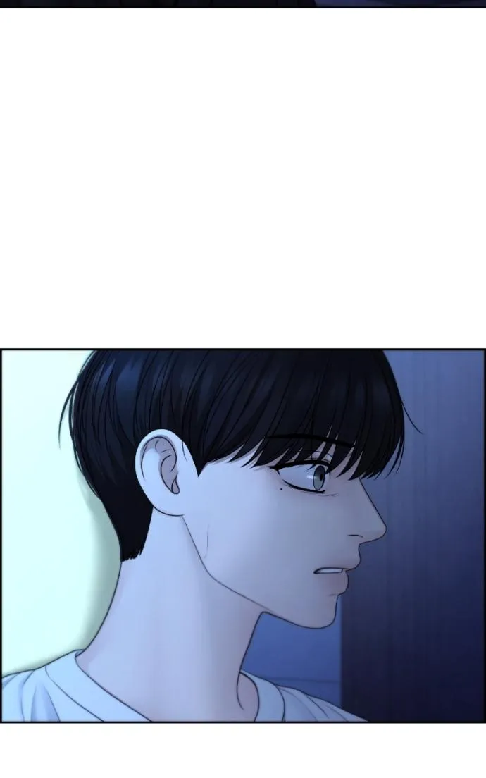 Only Hope Chapter 106 page 73 - 