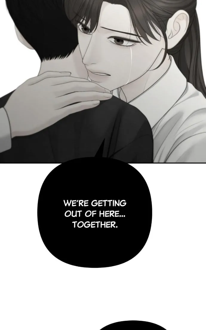 Only Hope Chapter 106 page 76 - 