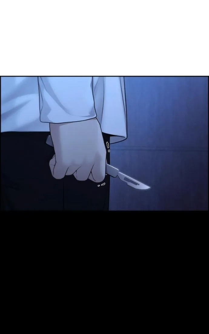Only Hope Chapter 106 page 81 - 