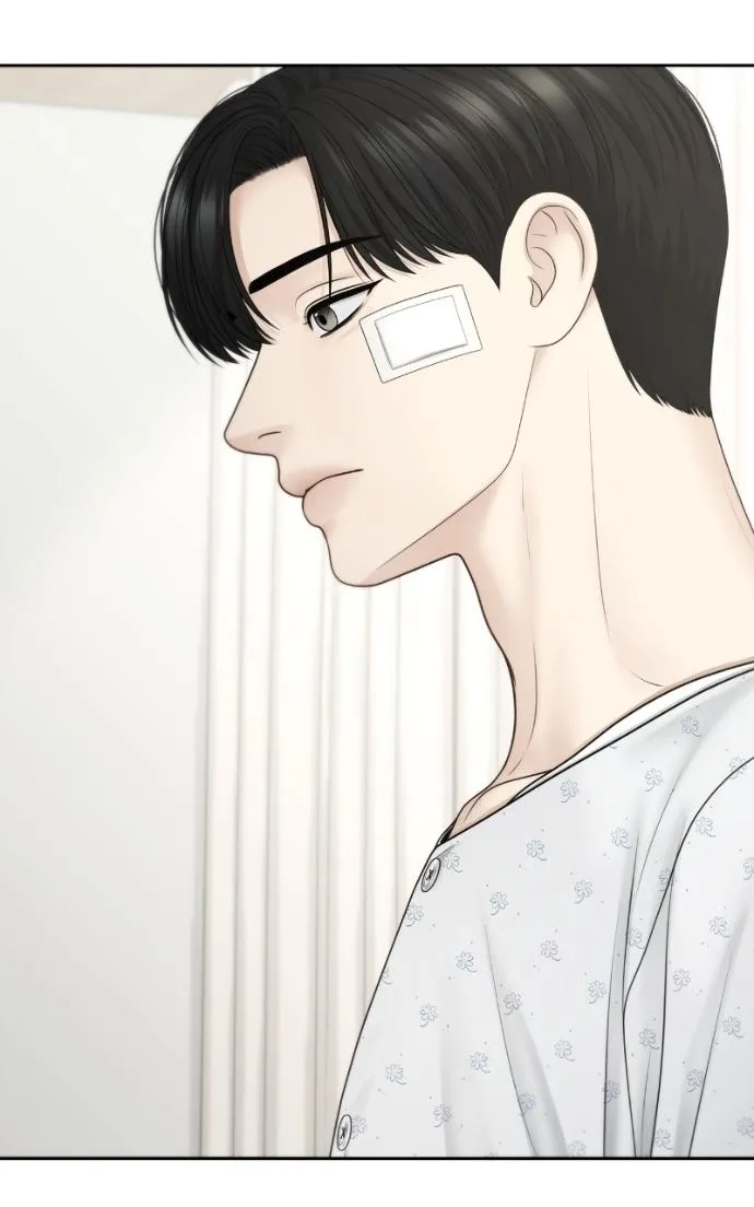 Only Hope Chapter 107 page 66 - 