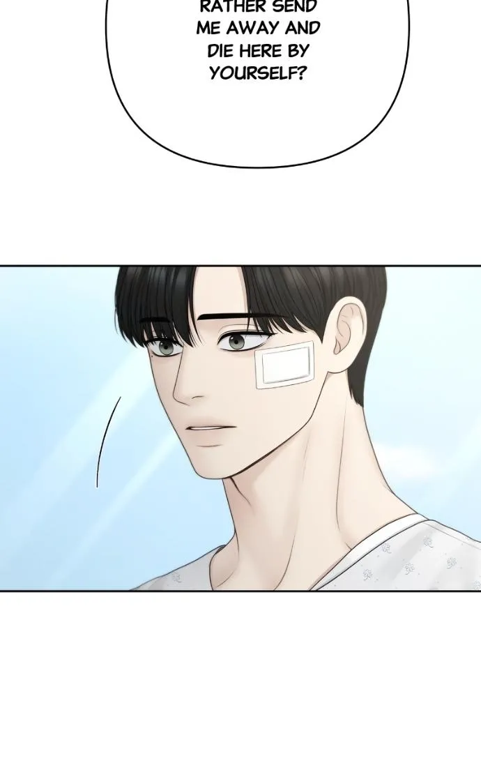 Only Hope Chapter 107 page 71 - 