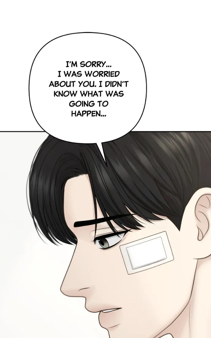 Only Hope Chapter 107 page 75 - 