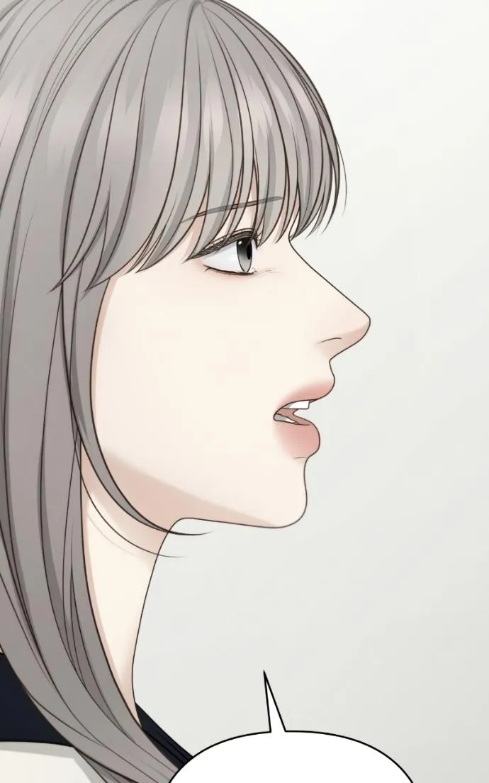 Only Hope Chapter 107 page 77 - 