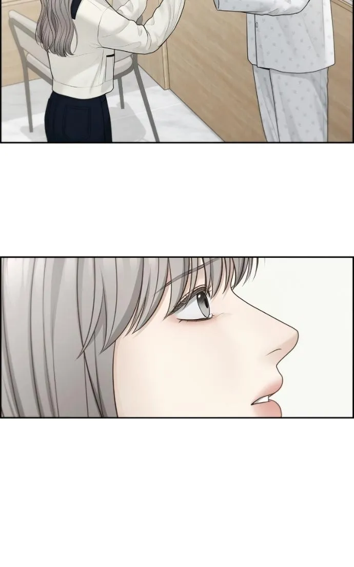 Only Hope Chapter 107 page 86 - 