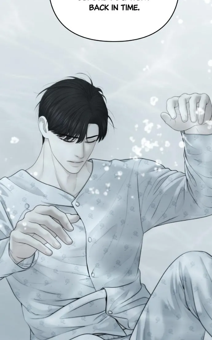 Only Hope Chapter 107 page 88 - 