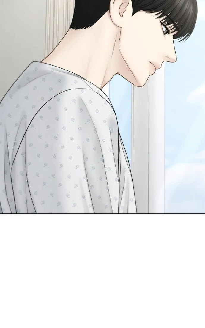Only Hope Chapter 108 page 56 - 