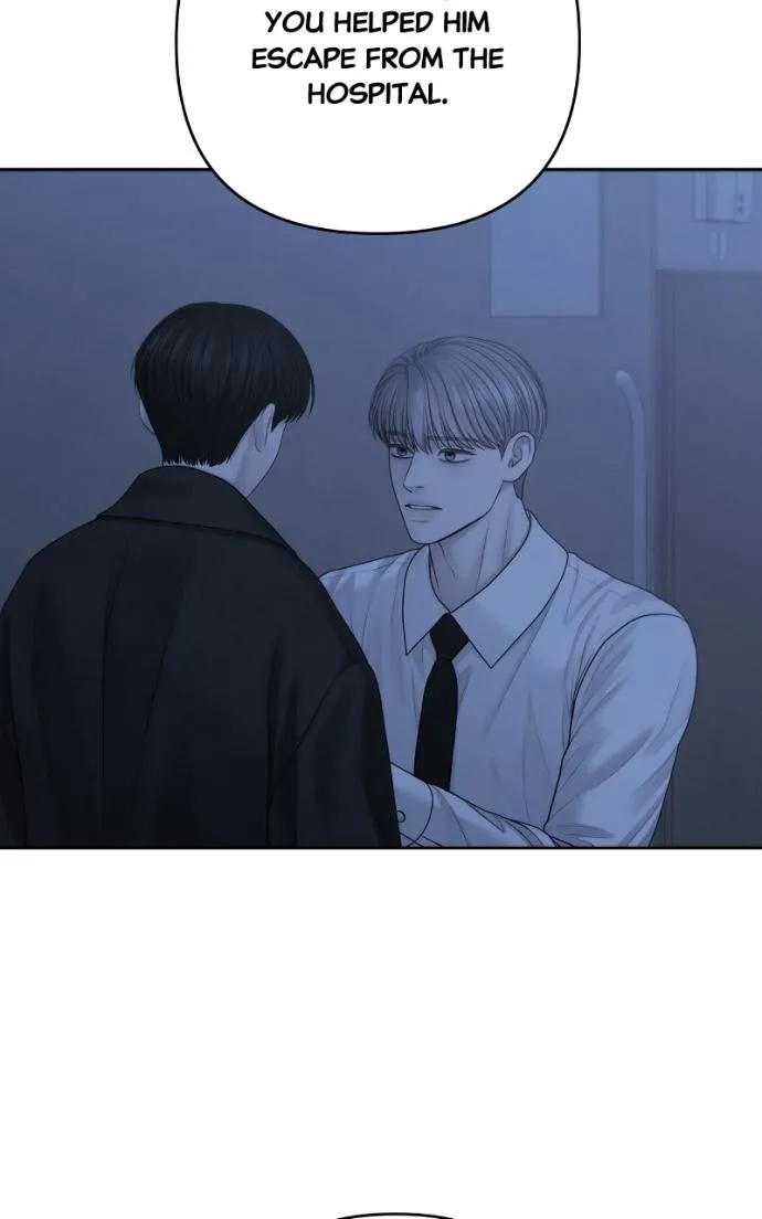 Only Hope Chapter 109 page 5 - 