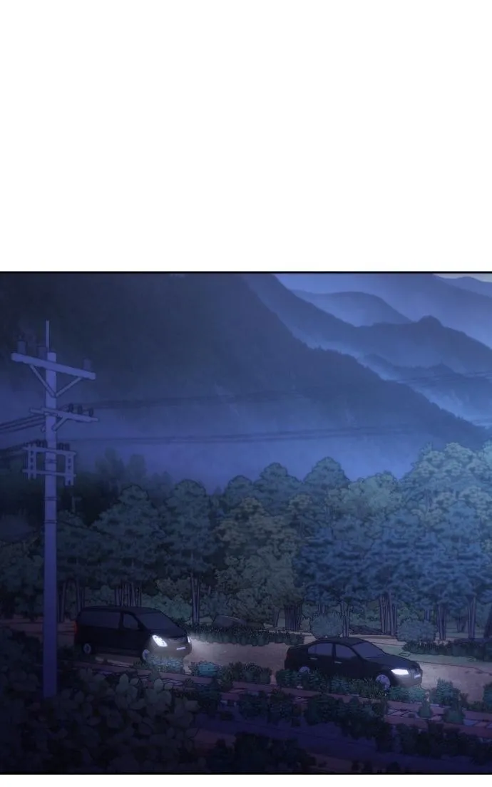 Only Hope Chapter 109 page 53 - 