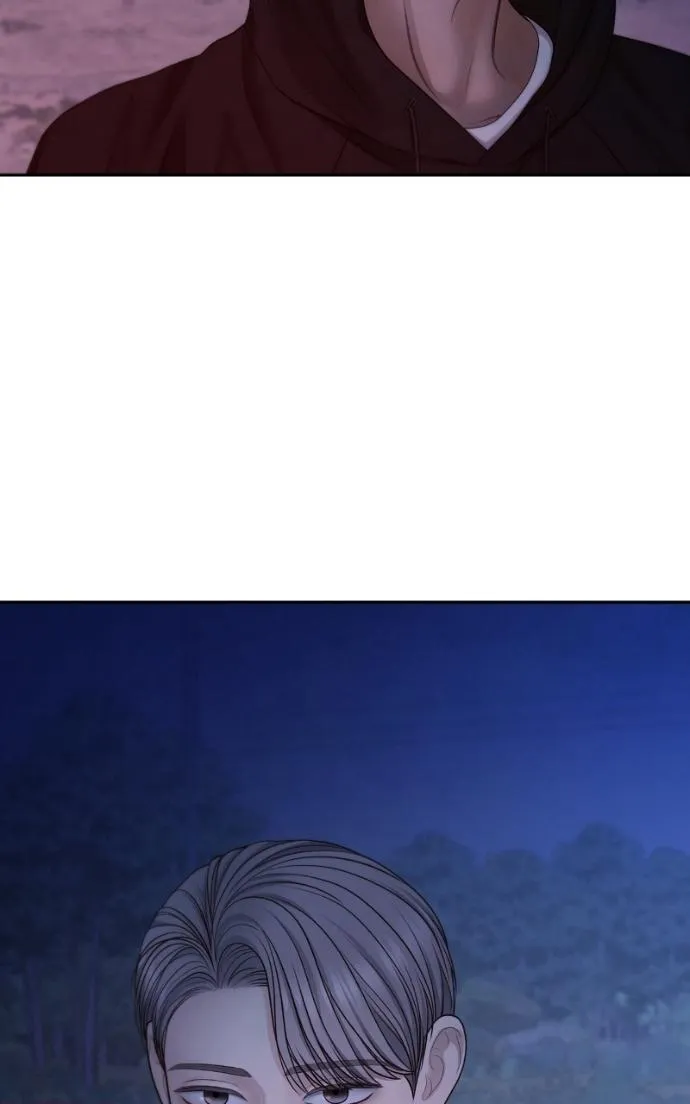 Only Hope Chapter 109 page 79 - 