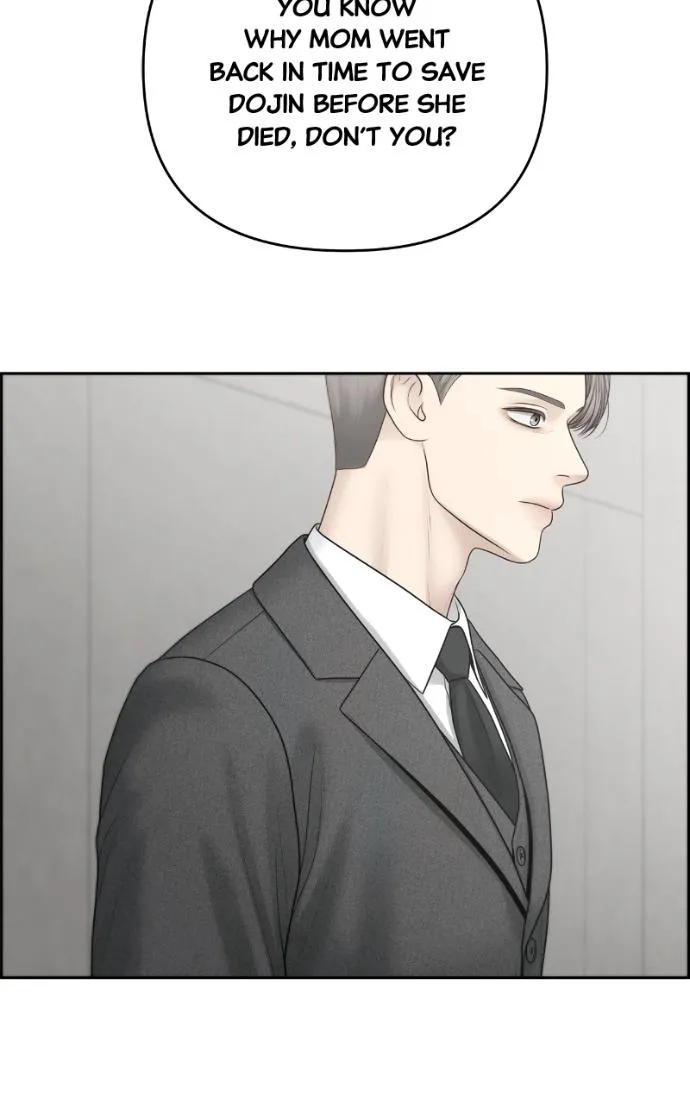 Only Hope Chapter 110 page 101 - 