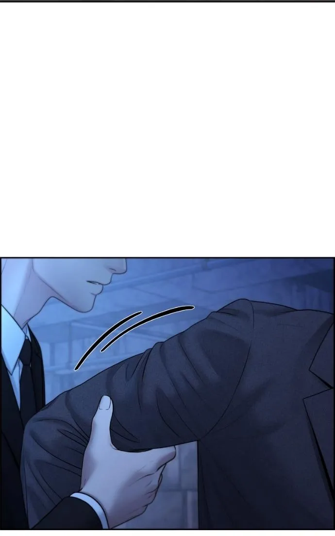 Only Hope Chapter 110 page 23 - 